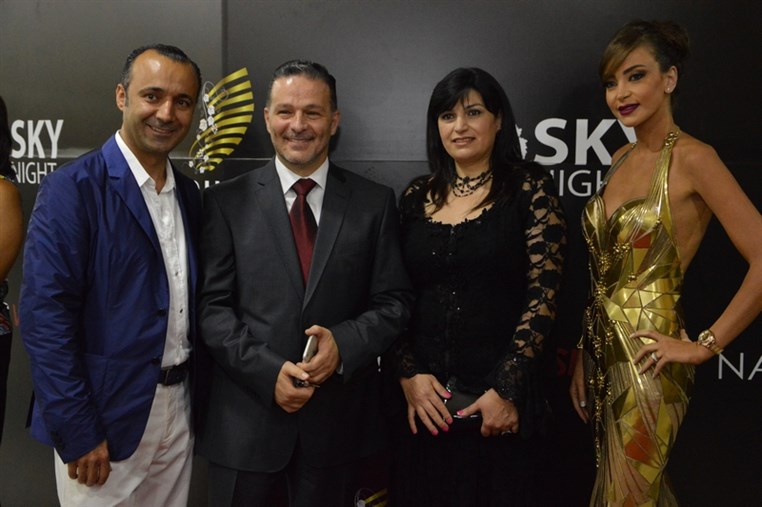Opening of Sky Night Al Rihab